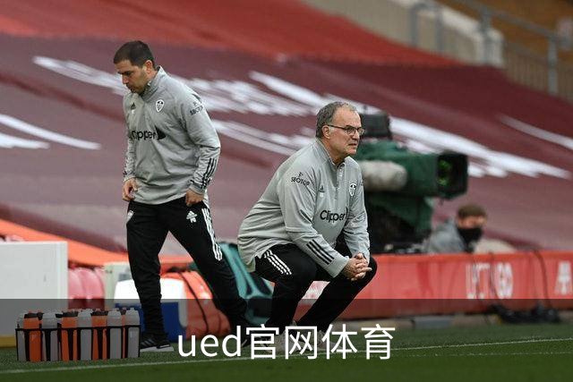 ued官网体育公司介绍图